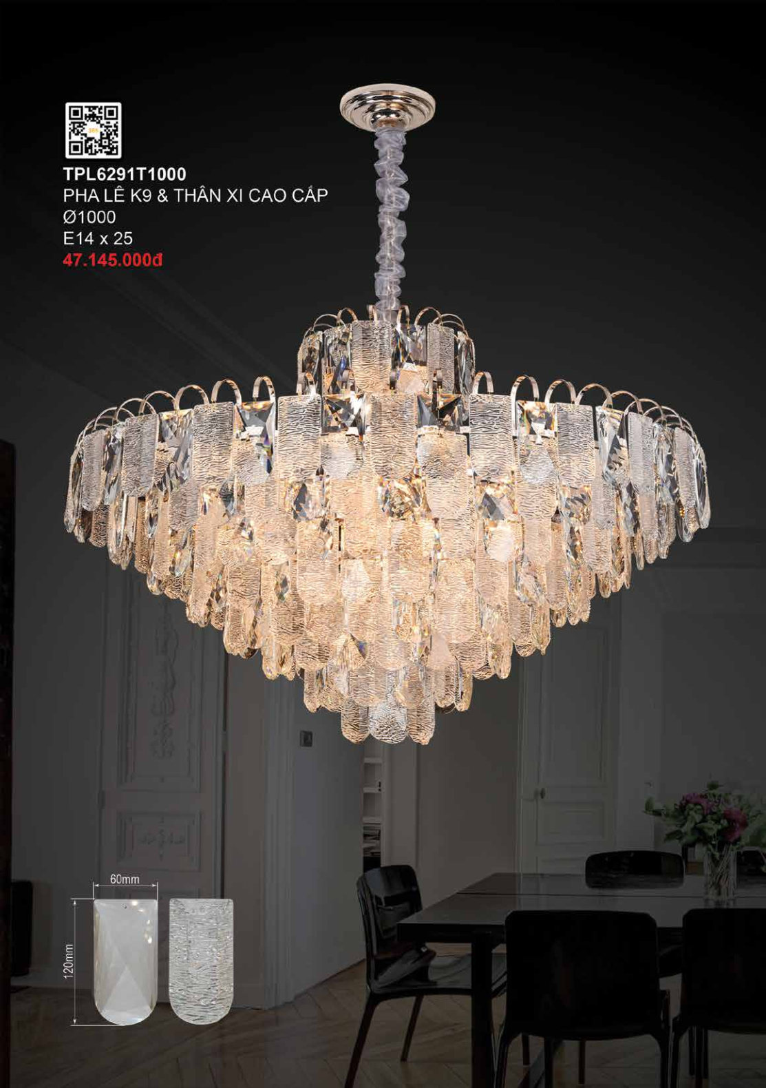 355 DECOR