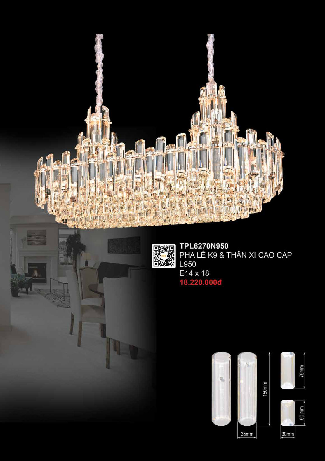 355 DECOR