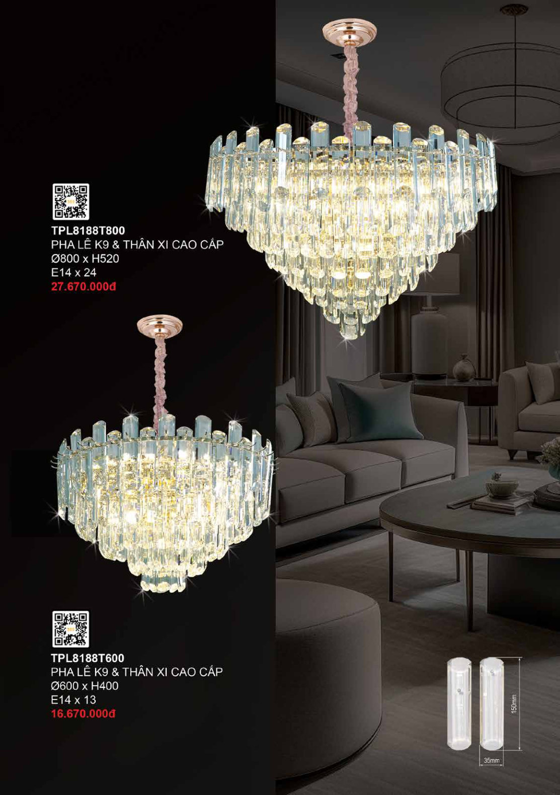 355 DECOR