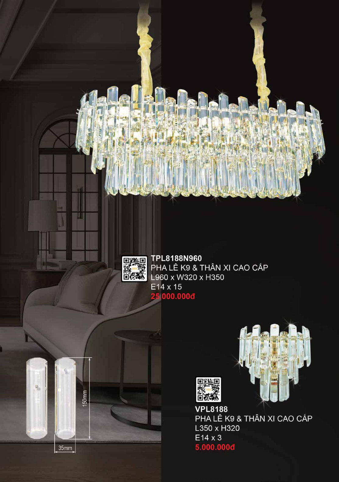 355 DECOR