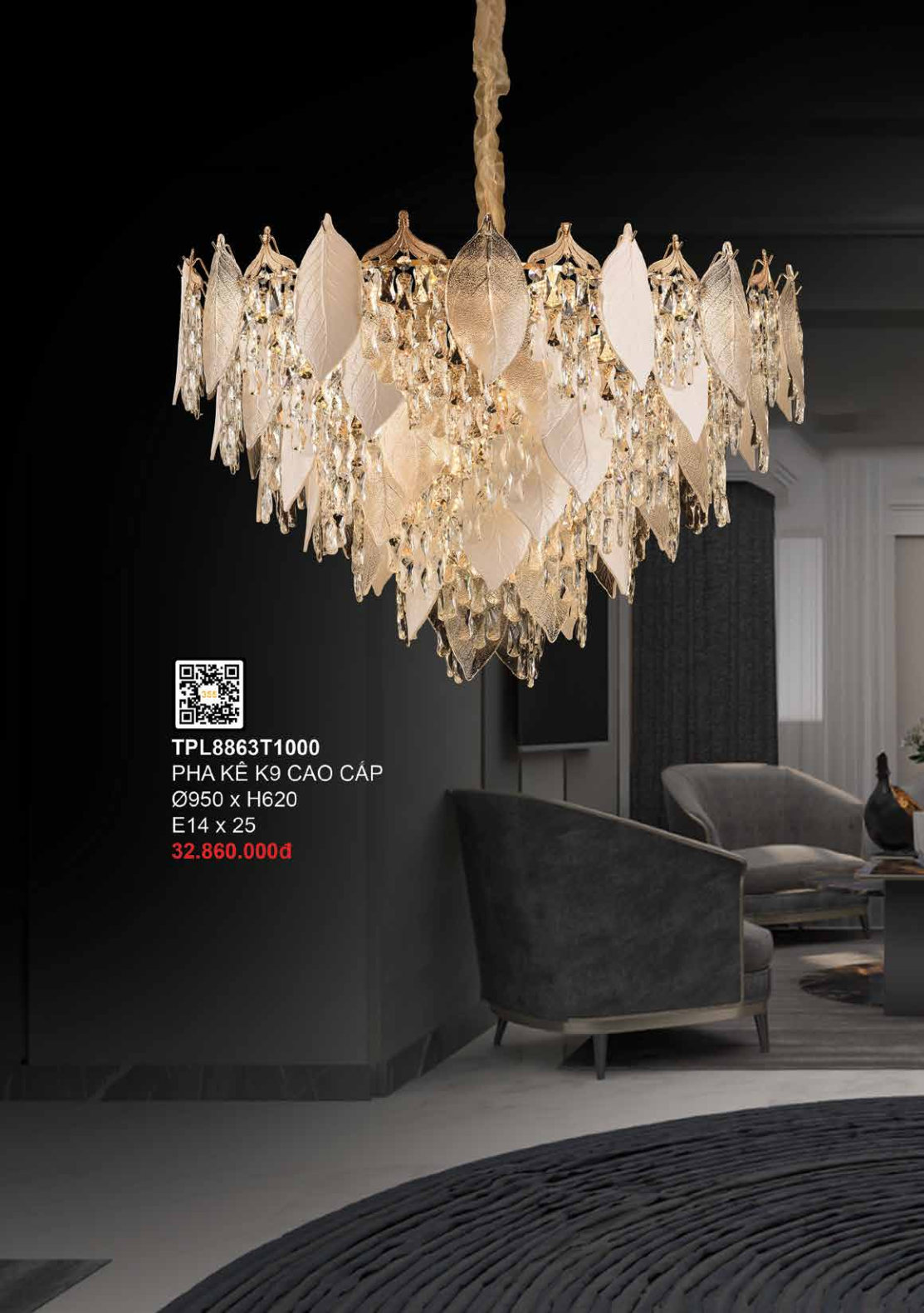 355 DECOR
