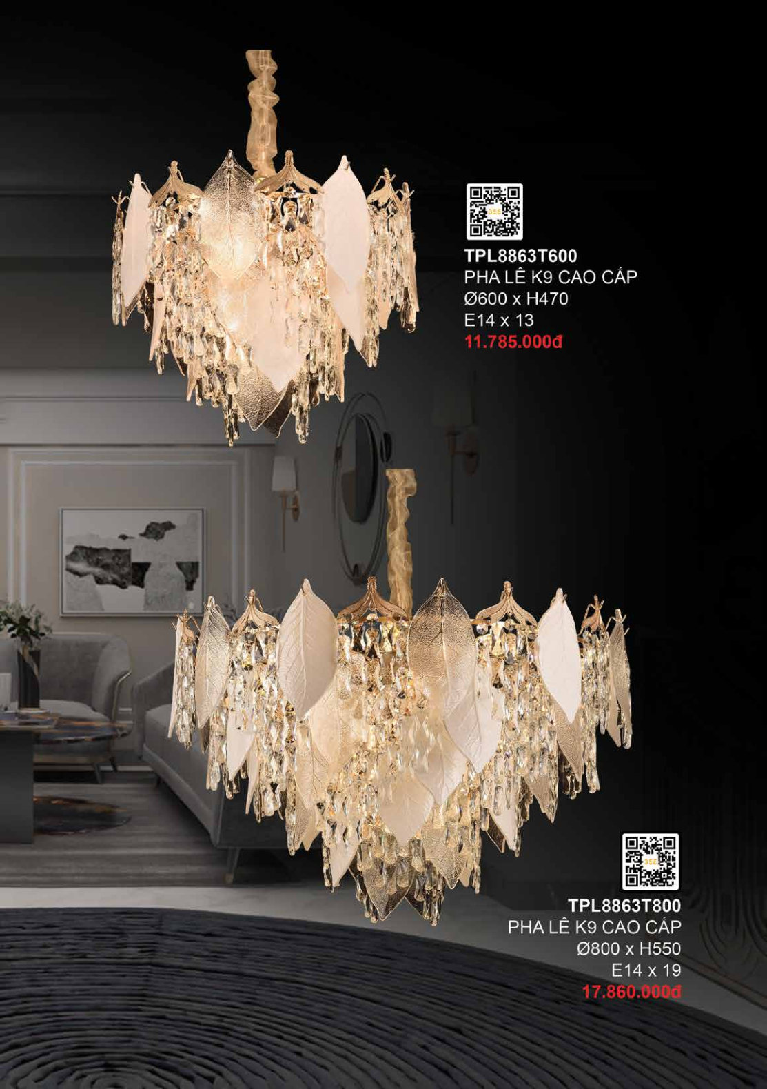 355 DECOR