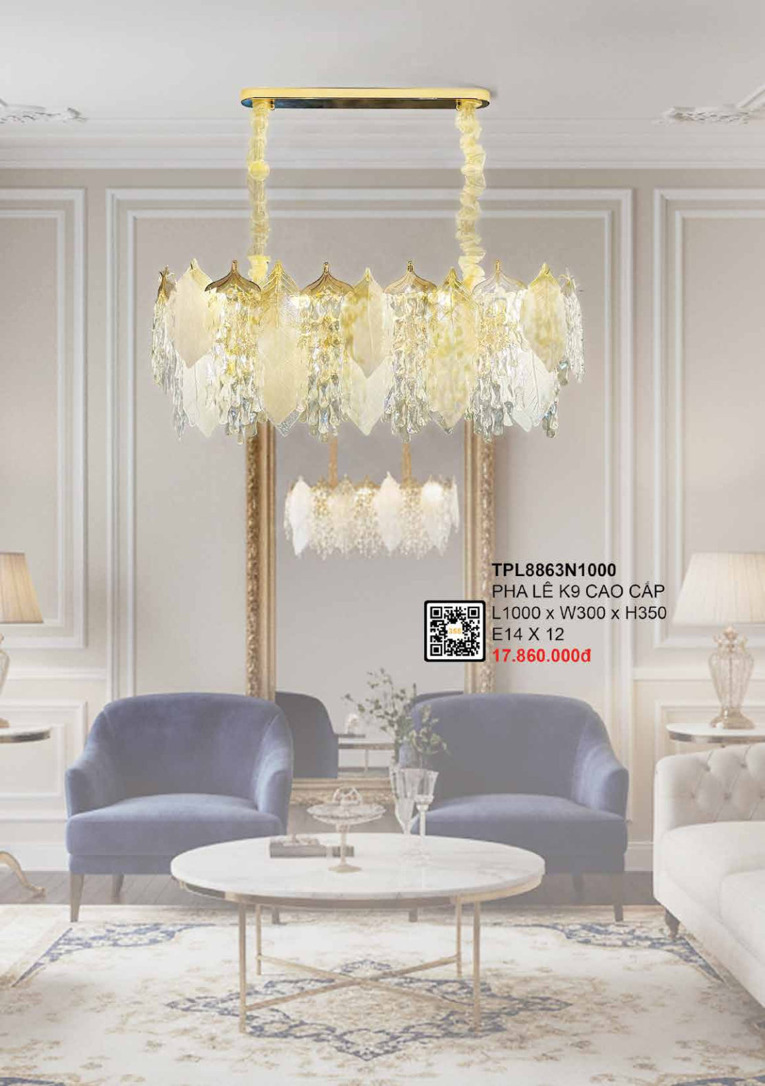 355 DECOR