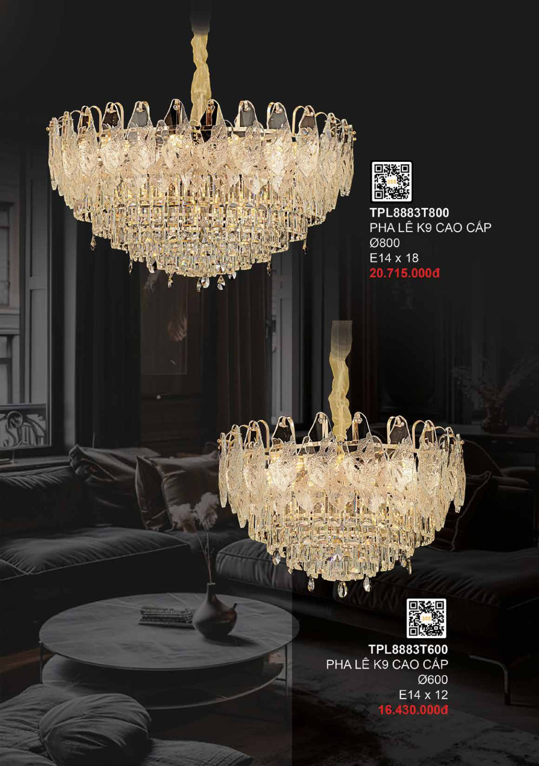 355 DECOR