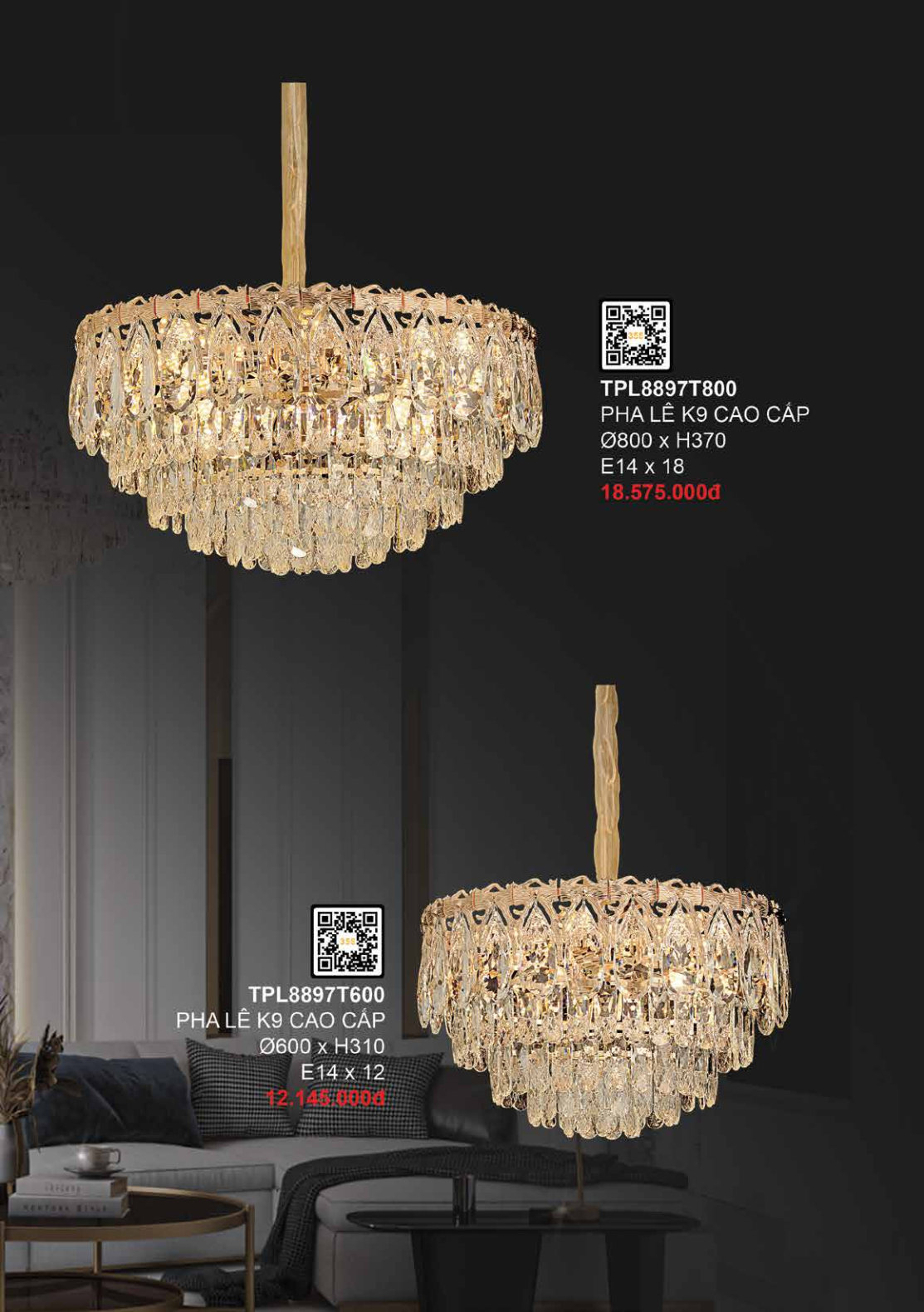 355 DECOR