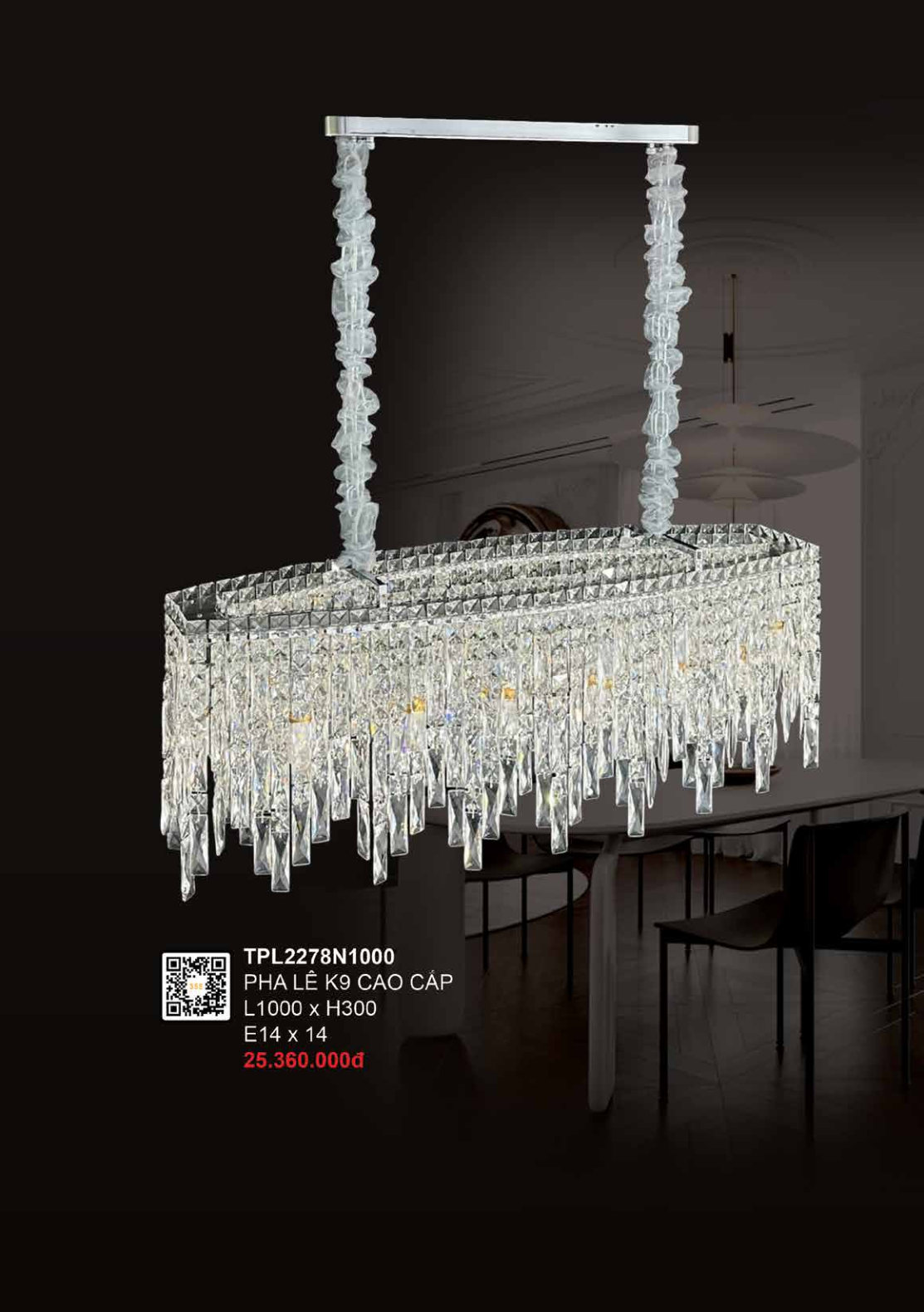 355 DECOR