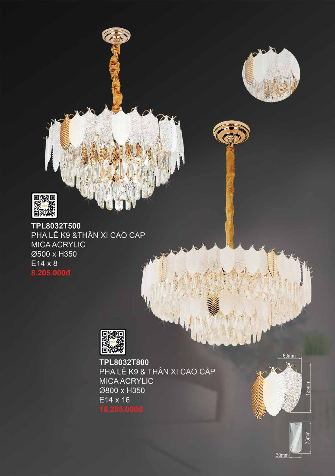 355 DECOR