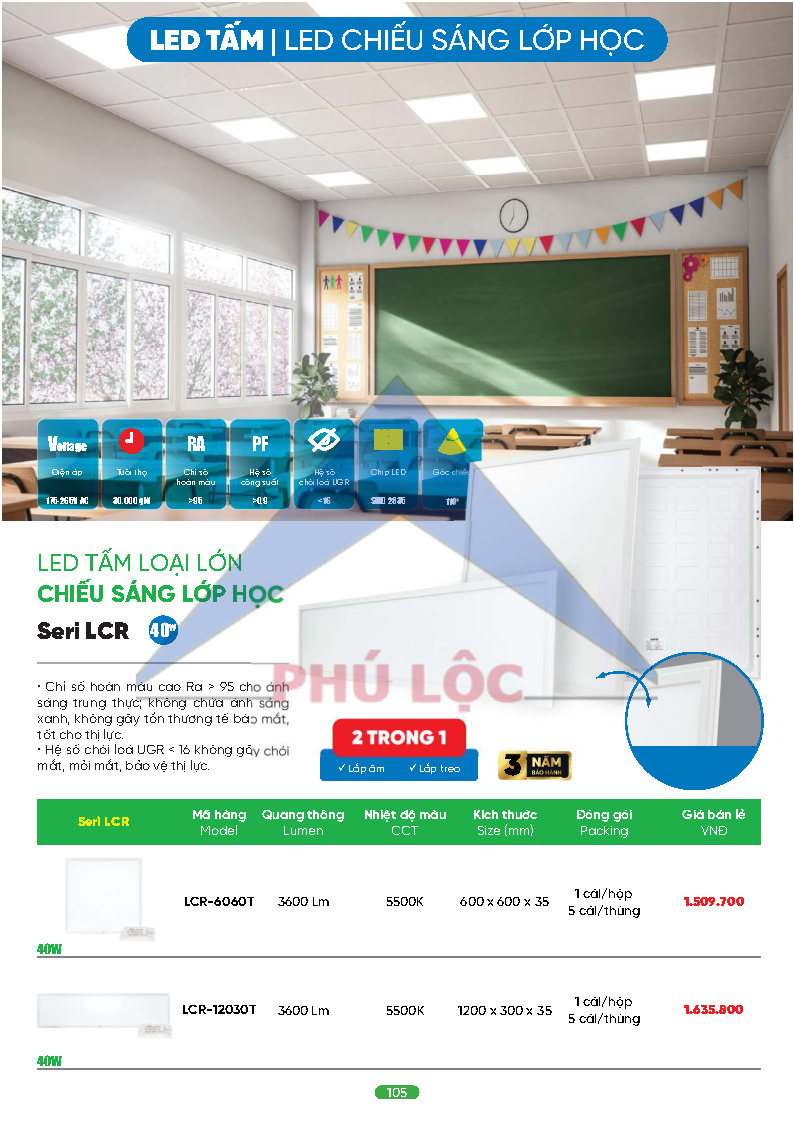 MPE MỚI NHẤT 2026