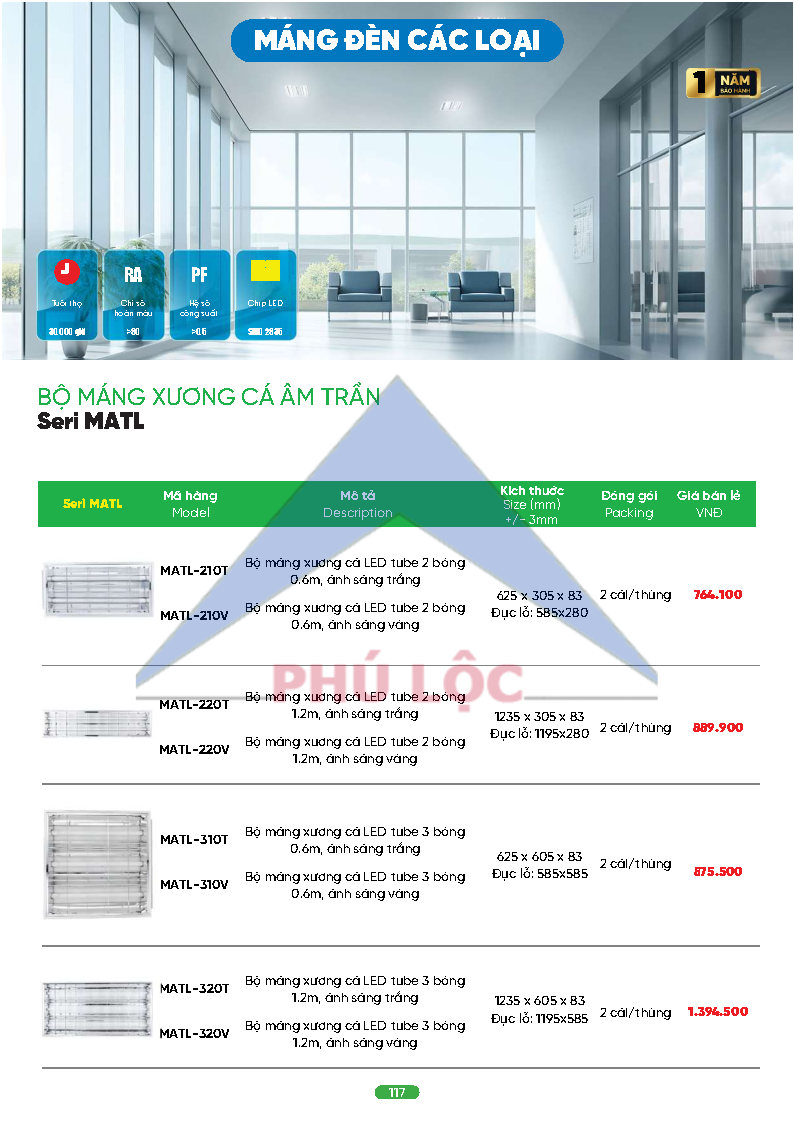 MPE MỚI NHẤT 2026