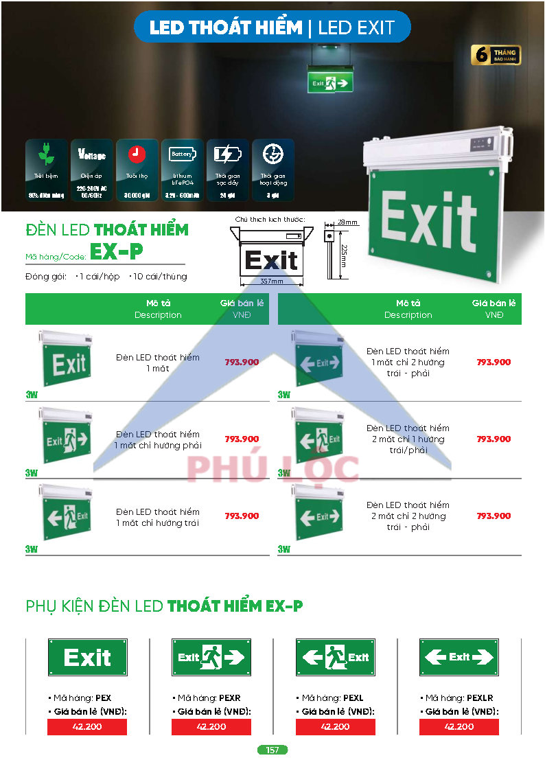 MPE MỚI NHẤT 2026