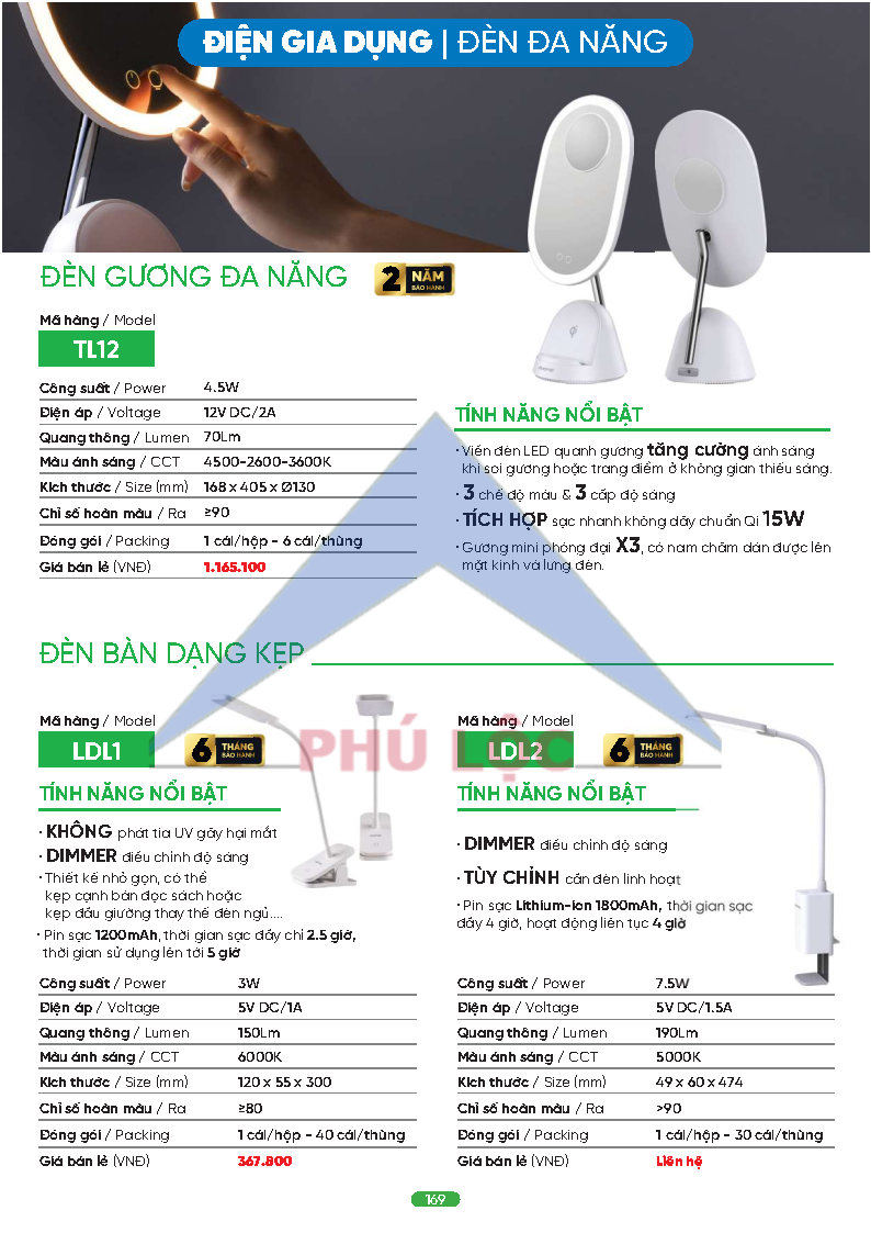 MPE MỚI NHẤT 2026