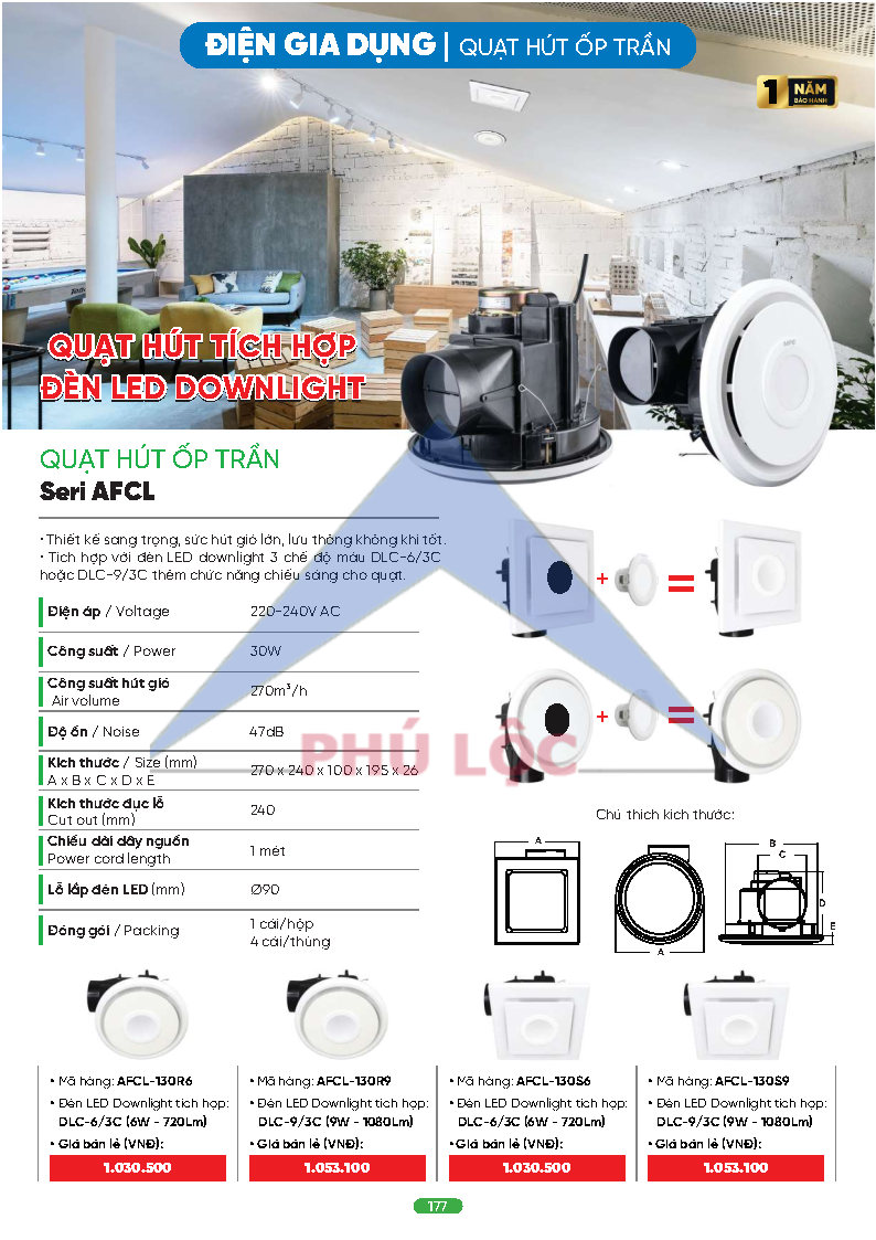 MPE MỚI NHẤT 2026