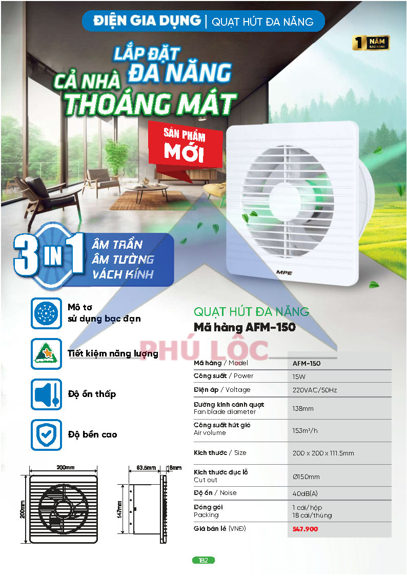 MPE MỚI NHẤT 2026
