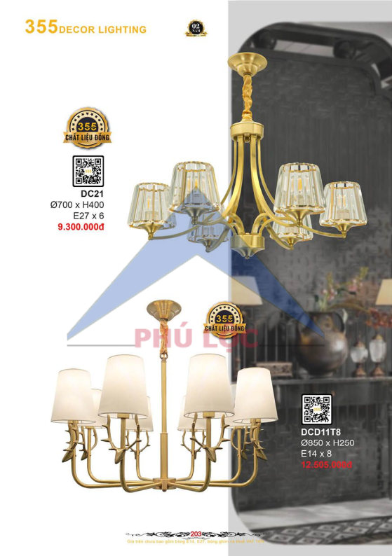 355 DECOR
