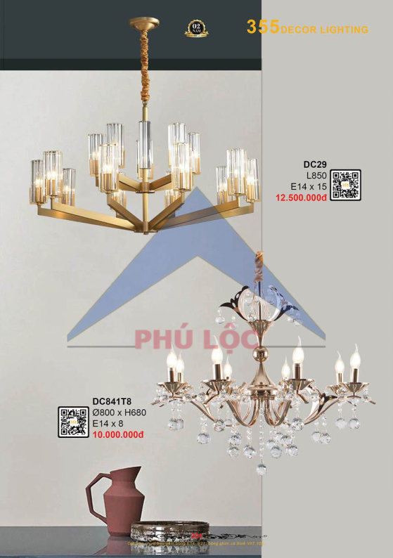 355 DECOR