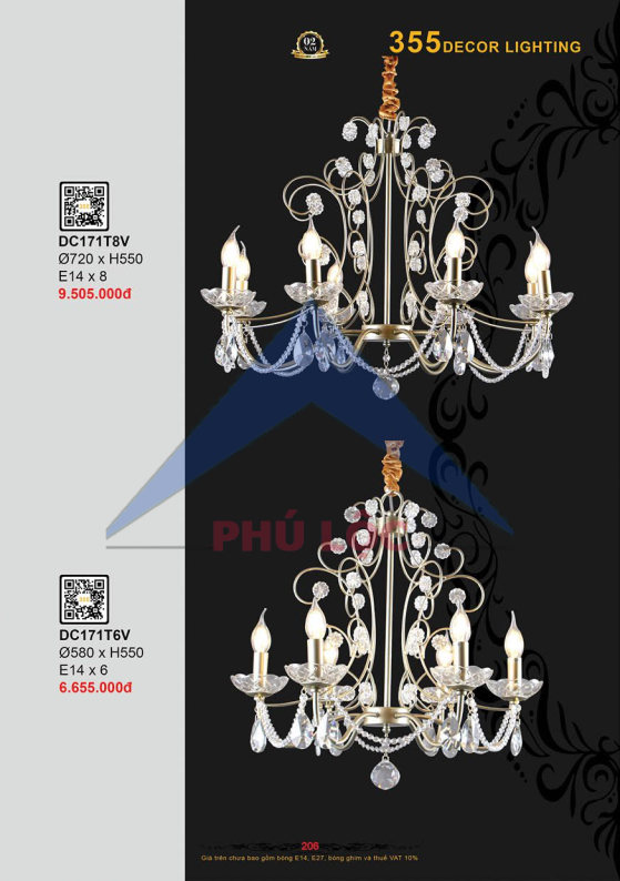 355 DECOR