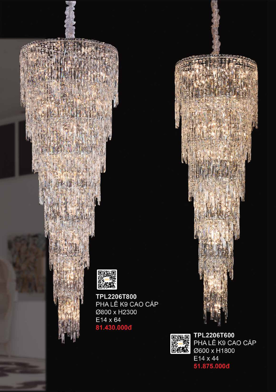 355 DECOR