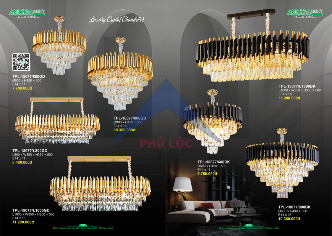 ANDORA LIGHT