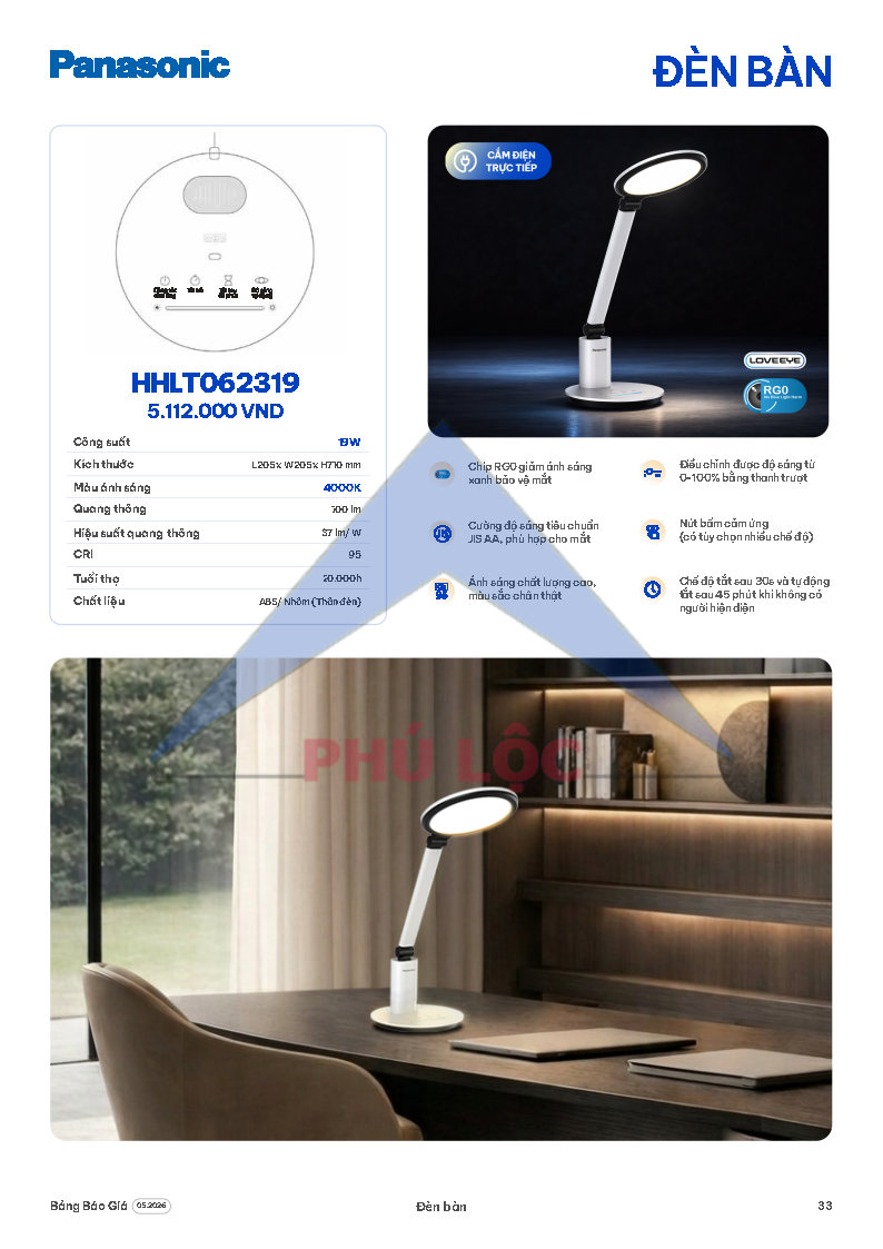 ĐÈN CHIẾU SÁNG PANASONIC