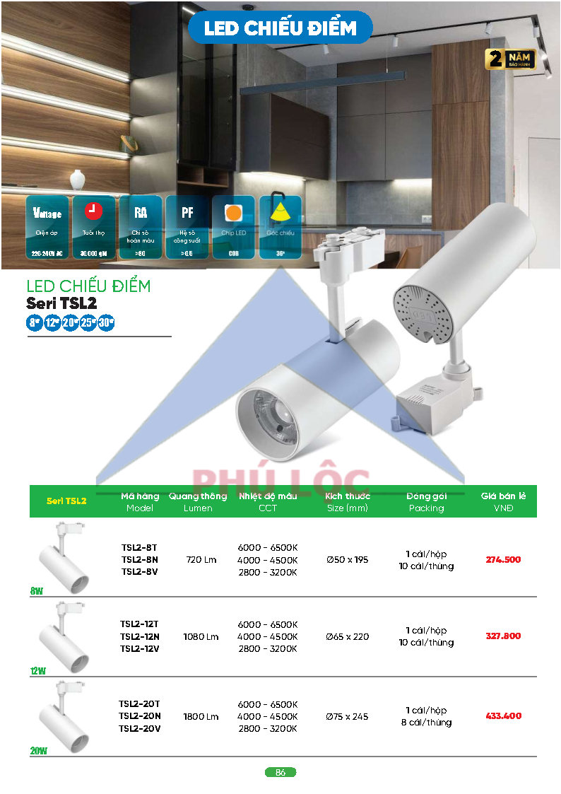 MPE MỚI NHẤT 2026