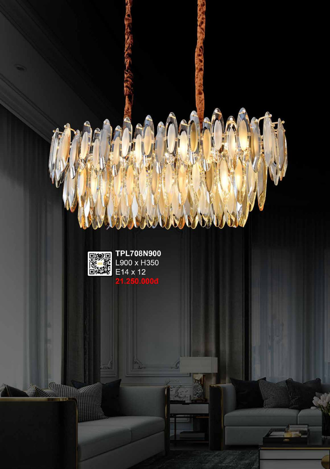 355 DECOR
