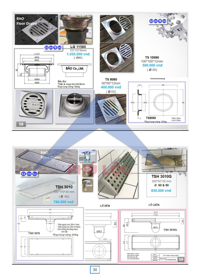INOX BAO 2026