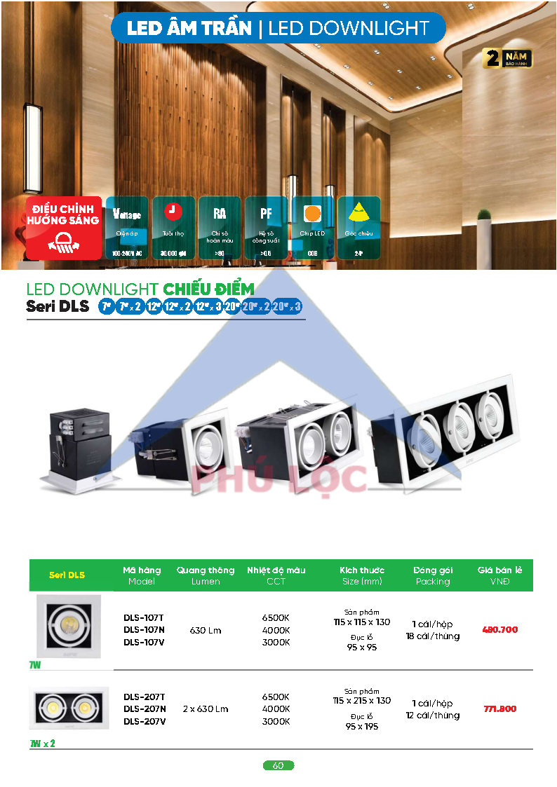 MPE MỚI NHẤT 2026