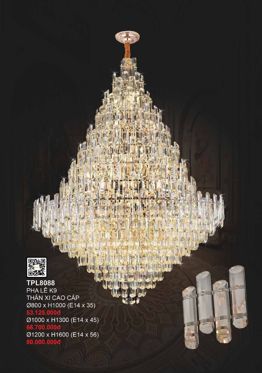 355 DECOR