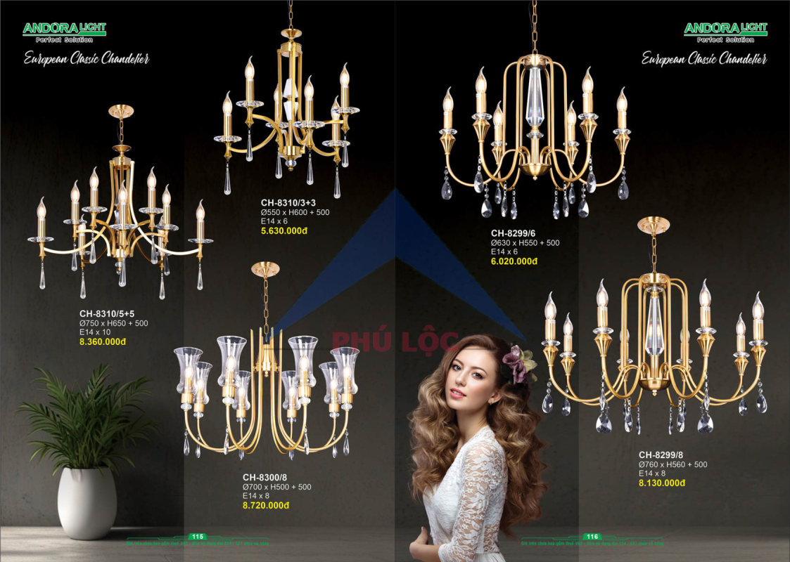ANDORA LIGHT