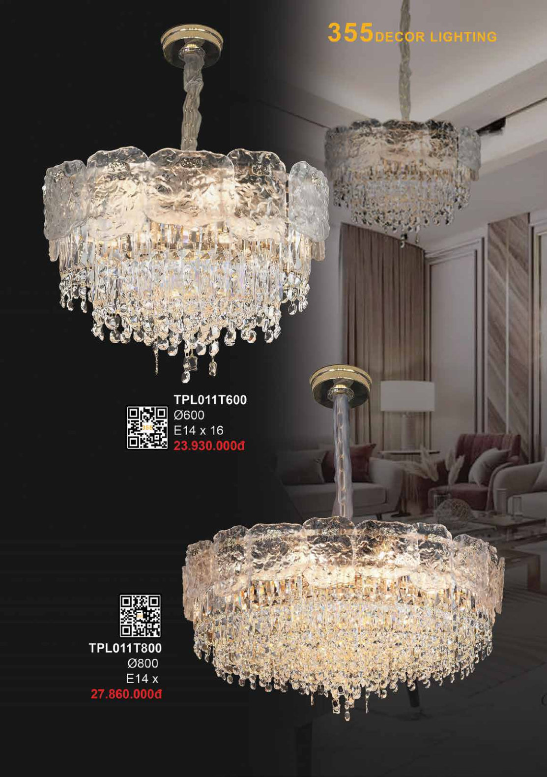355 DECOR