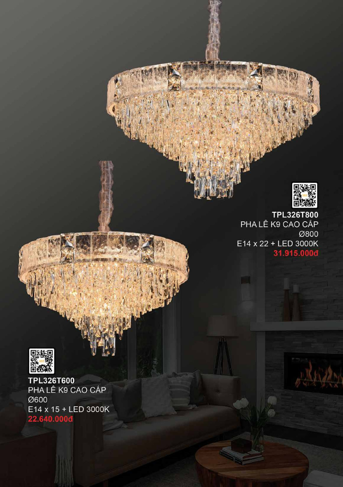 355 DECOR