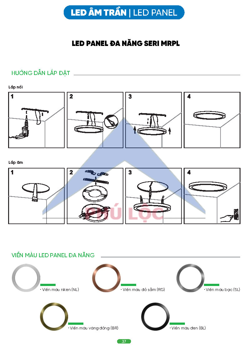 MPE MỚI NHẤT 2026