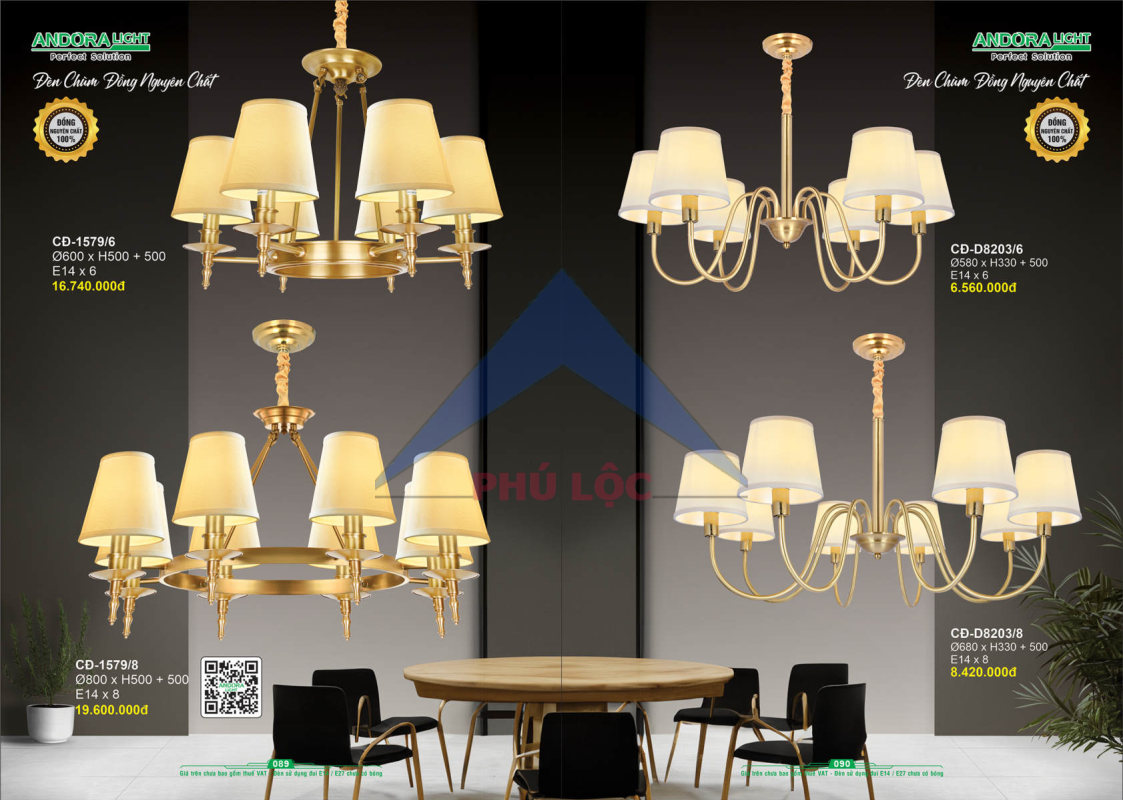 ANDORA LIGHT