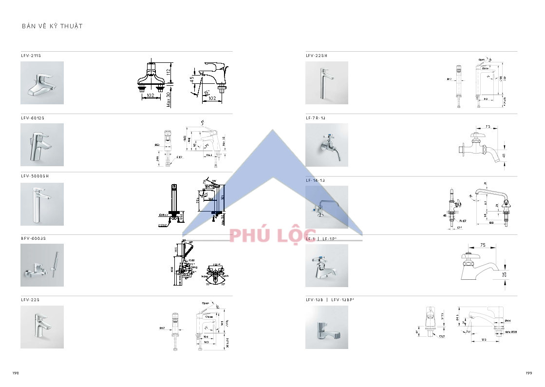 INAX 2026