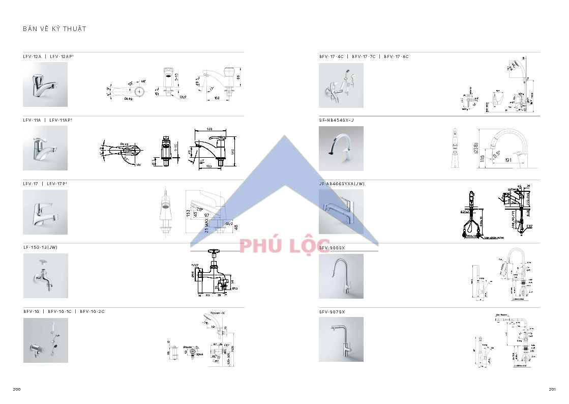 INAX 2026