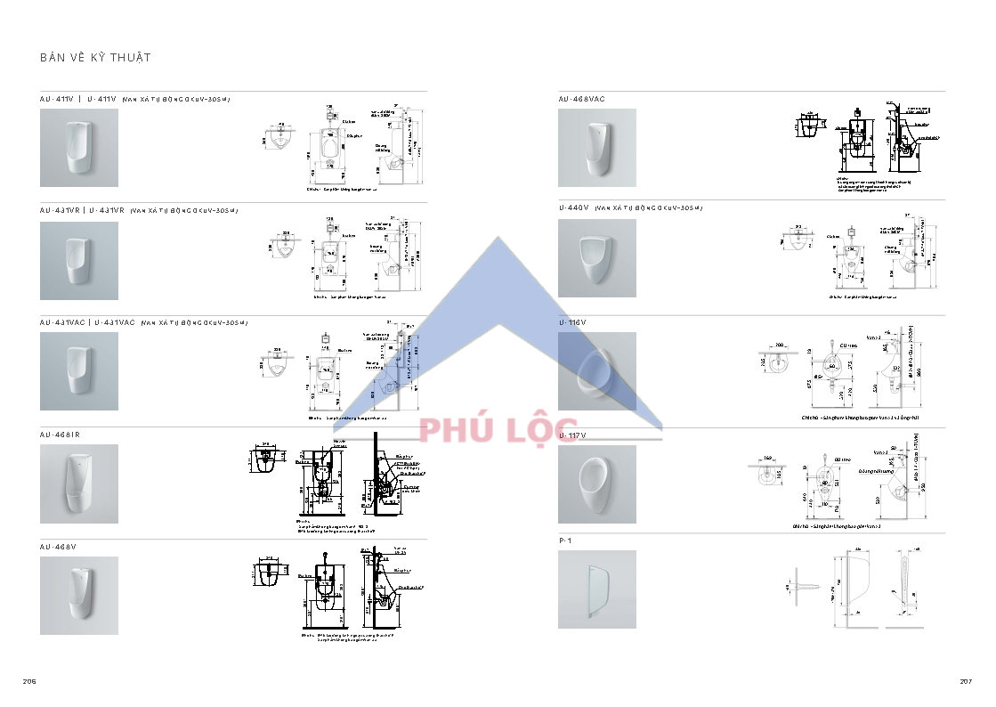 INAX 2026