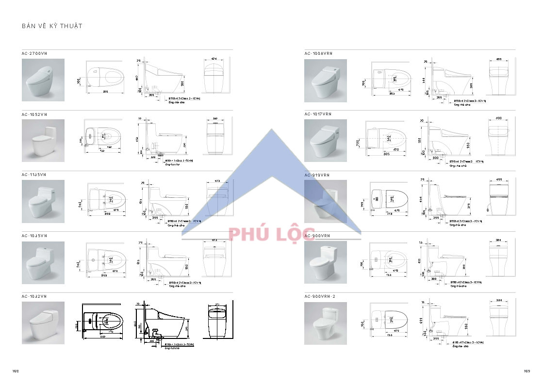 INAX 2026