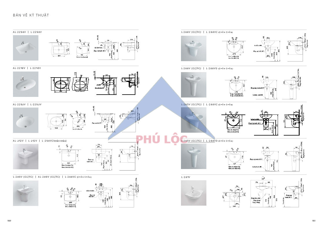INAX 2026