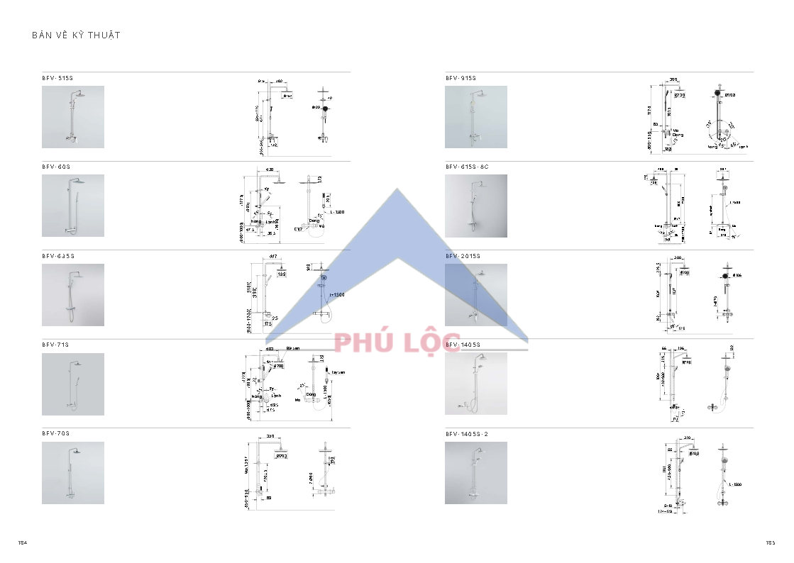 INAX 2026