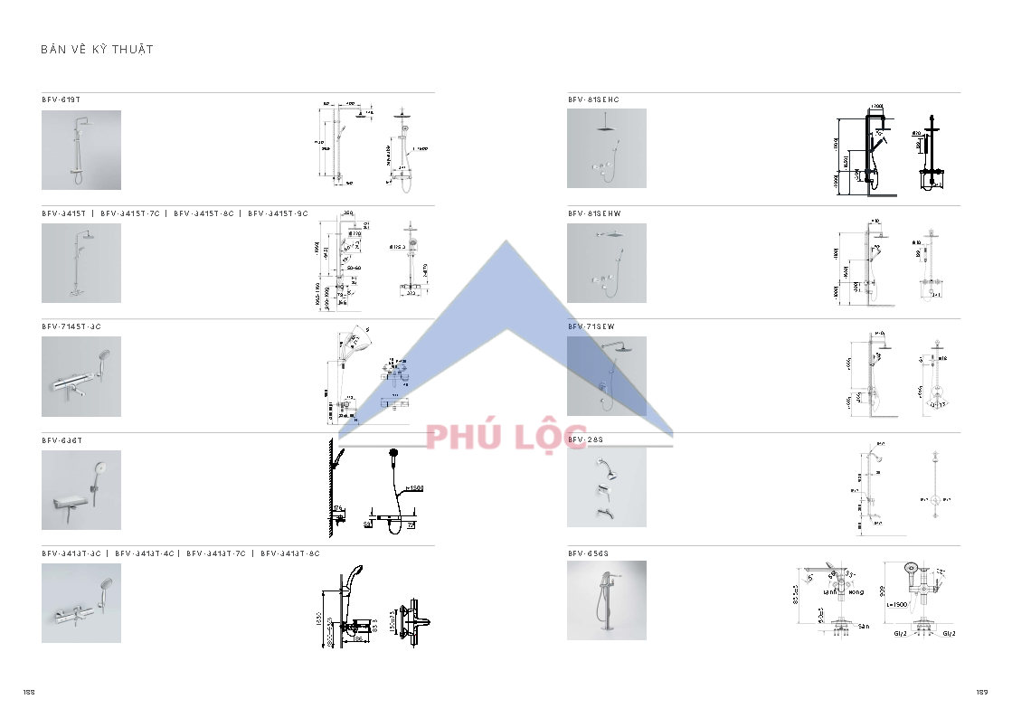 INAX 2026