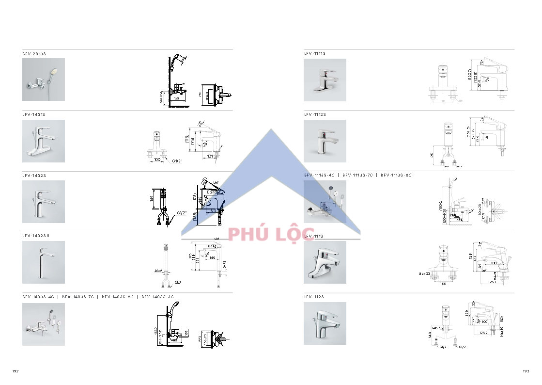 INAX 2026