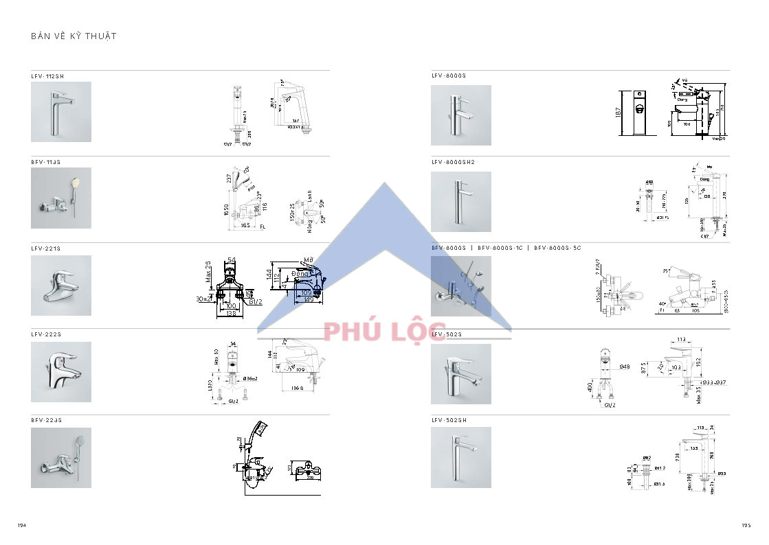 INAX 2026