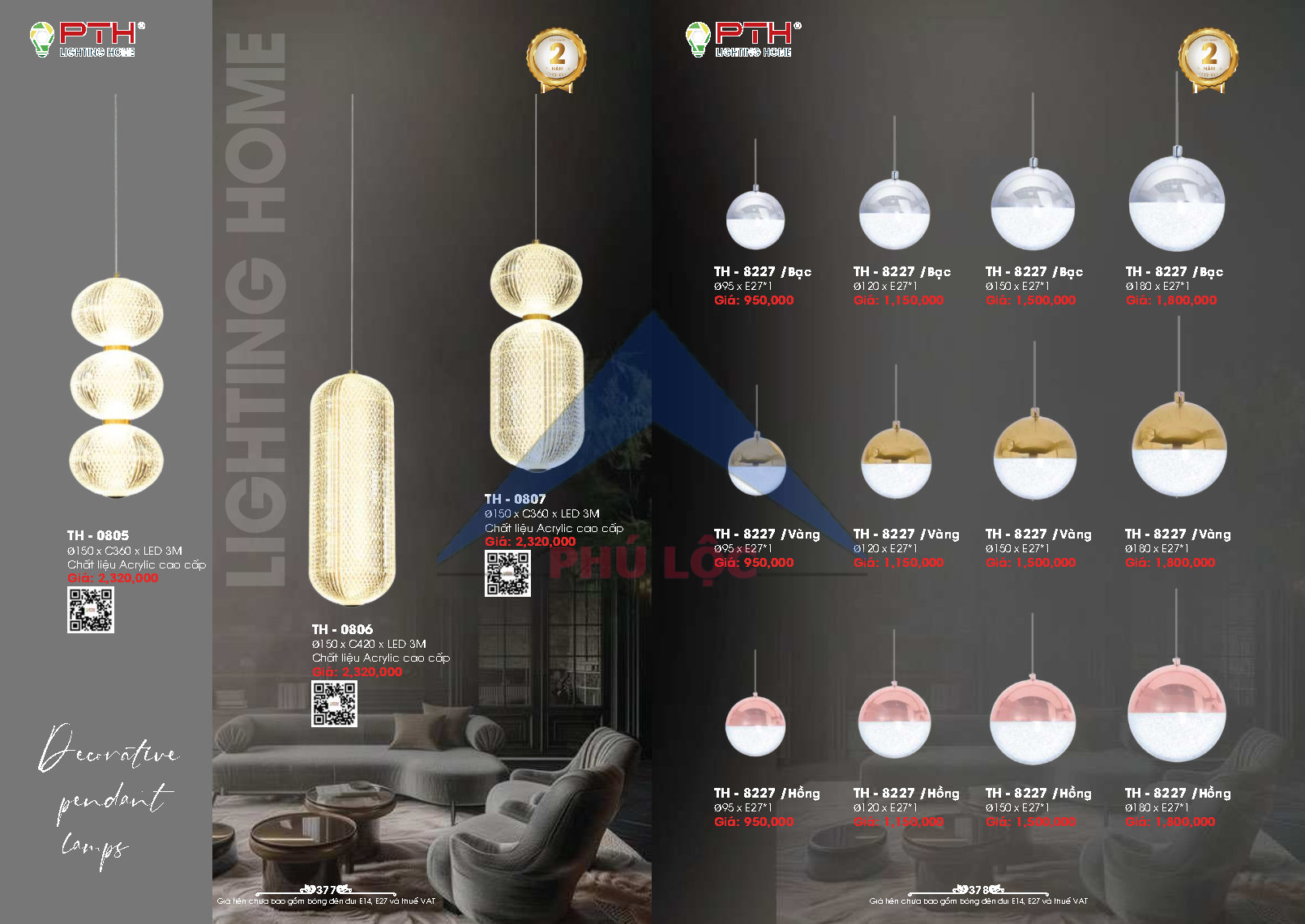LIGHTING HOME