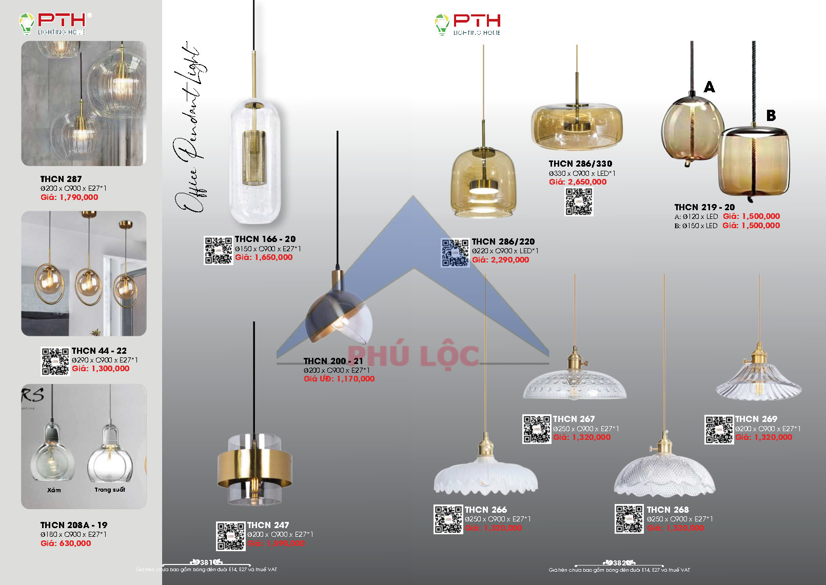 LIGHTING HOME