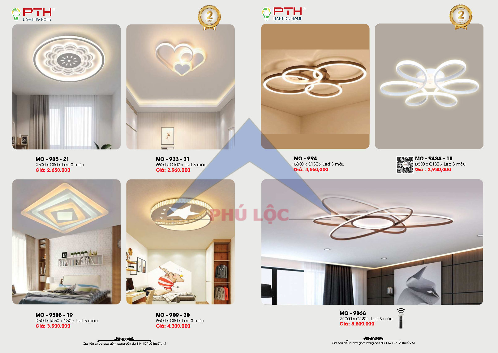 LIGHTING HOME