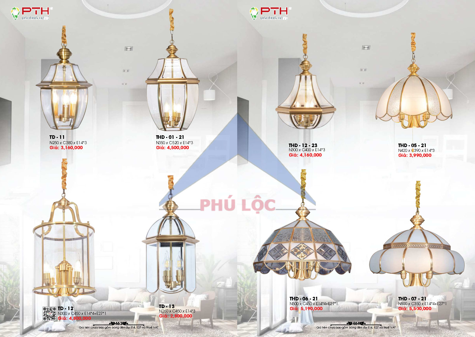 LIGHTING HOME