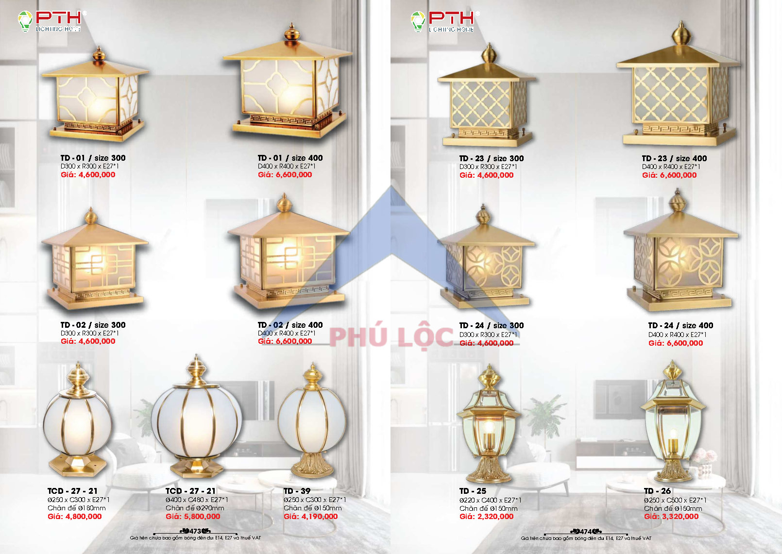 LIGHTING HOME