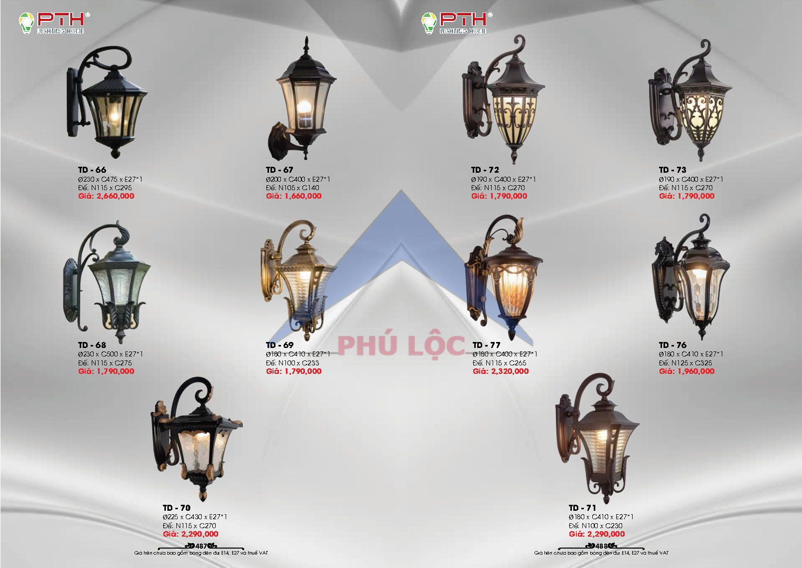 LIGHTING HOME