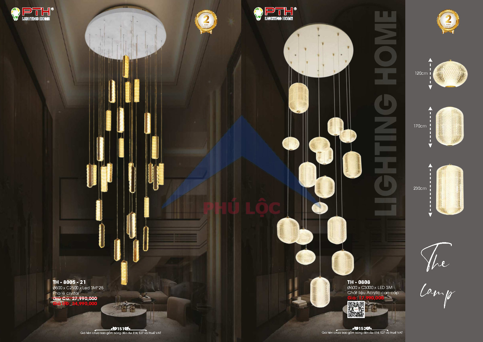 LIGHTING HOME