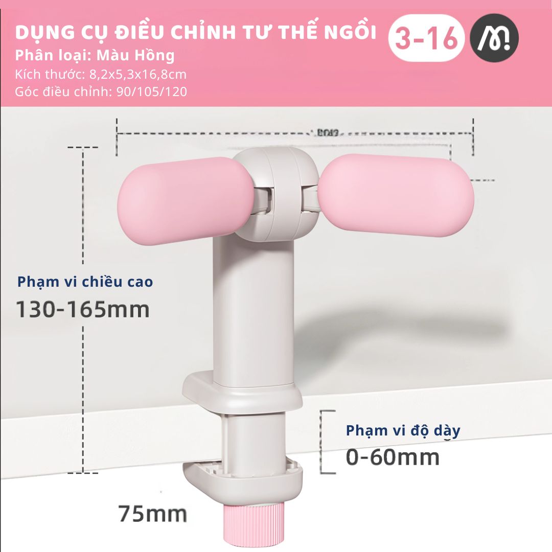 Giá Đỡ Chống Chống Gù Cho Bé Mideer Adjustable Posture Corrector- Bold Pink 6+